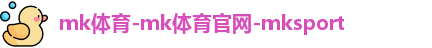mk